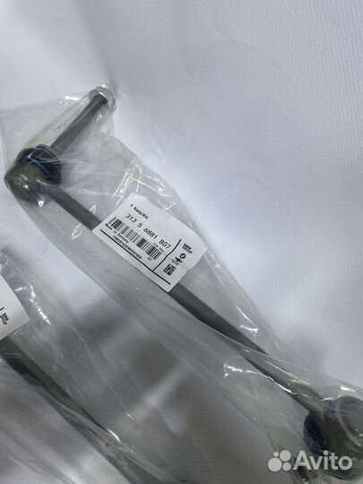 Стойки стабилизатора bmw G05 G06 G07 31356881807