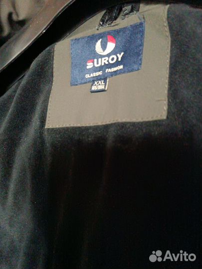 Мужская зимняя куртка 48р