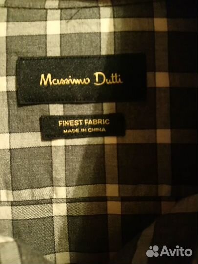 Massimo dutti