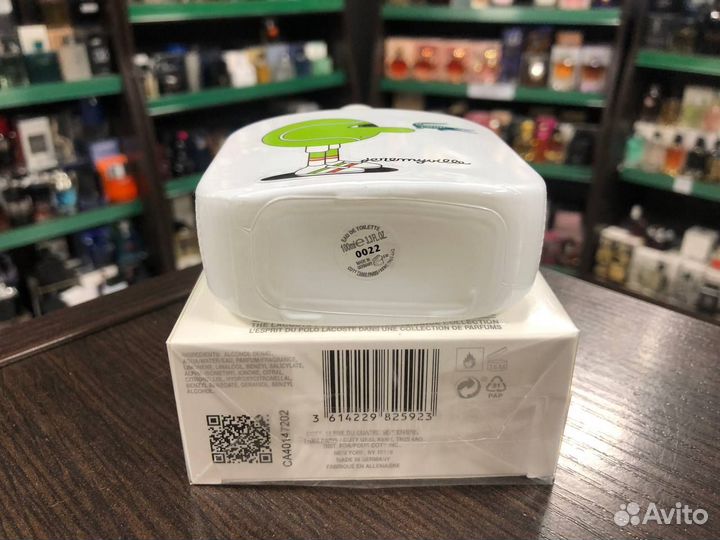 Духи Lacoste L.12.12 Blanc Pure Jeremyville