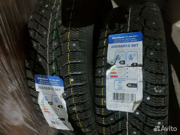 Cordiant Snow Cross 2 205/65 R15 99T