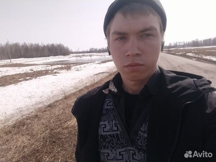Разнорабочий