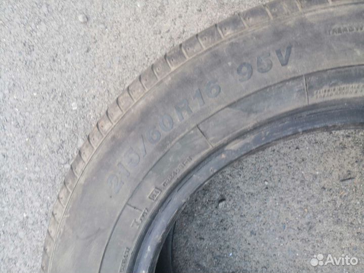 Michelin Agilis 215/55 R17 29H