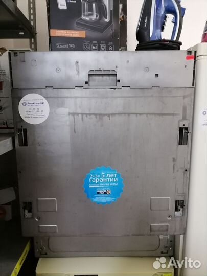 Посудомоечная машина Beko DIN5833 extra