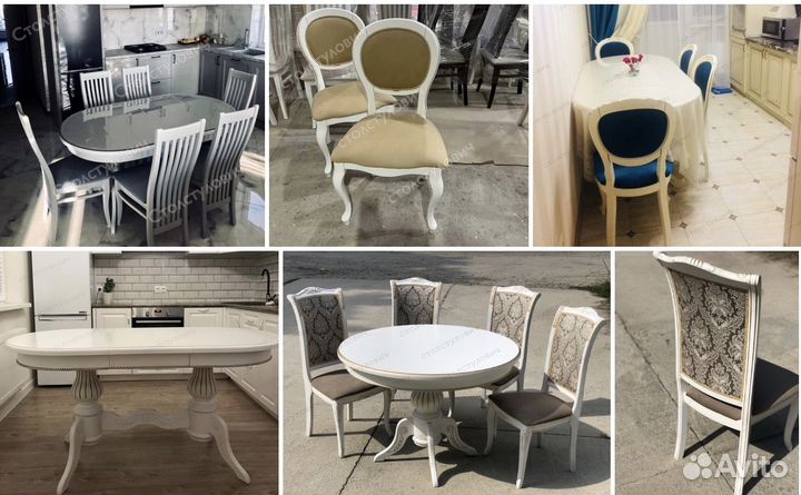 Столы и стулья
