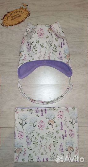 Шапка и снуд