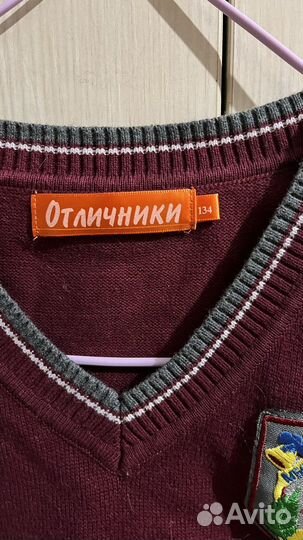 Школьная форма (жилет)