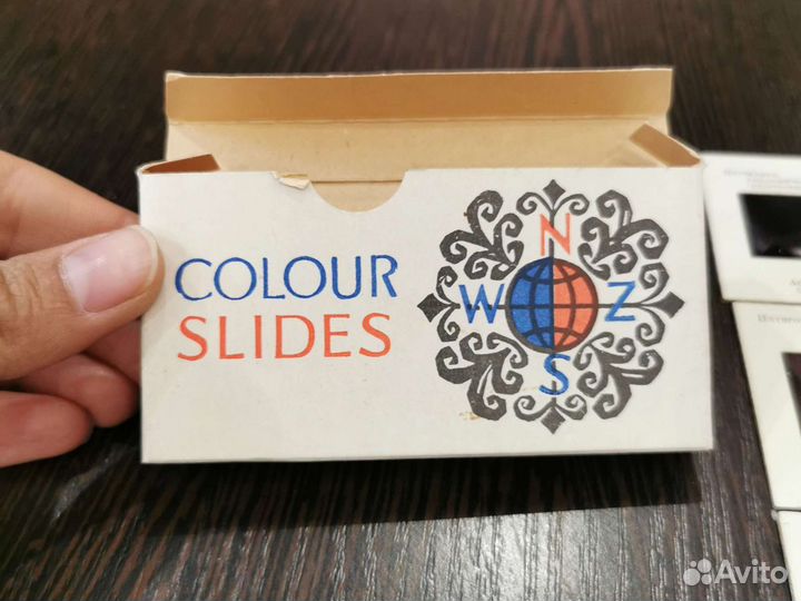 Цветные диапозитивы курорты СССР Пятигорск ретро