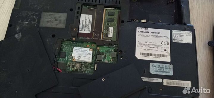 Ноутбук toshiba satellite