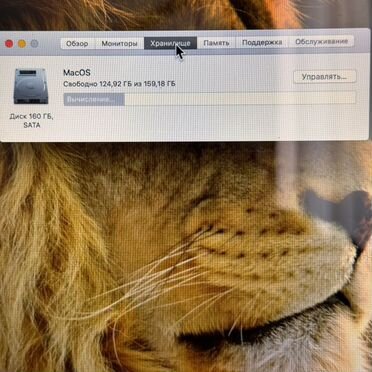 Apple macbook pro