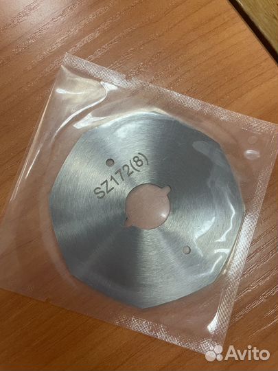 Диск YJ 70 для раскроечного ножа