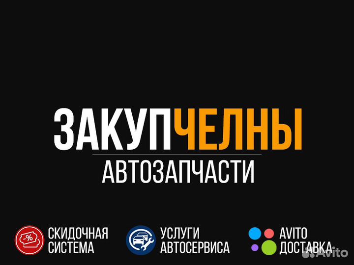 Поршень суппорта перед. renault duster 10