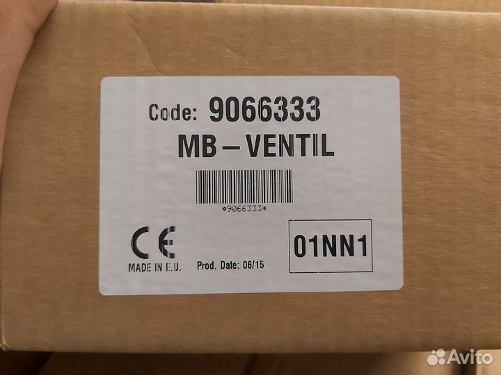 Блок питание (управление) Sabiana MB для фанкойлов