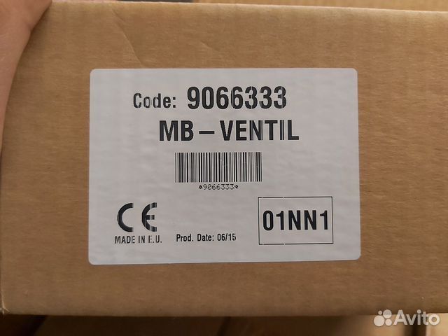 Блок питание (управление) Sabiana MB для фанкойлов