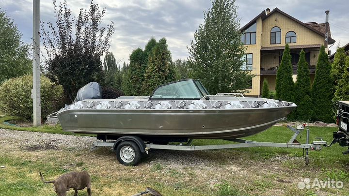 Волжнанка 53 LegendFish