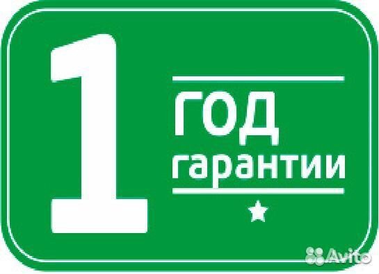 Ремонт компьютеров и ноутбуков Ремонт Телевизоров