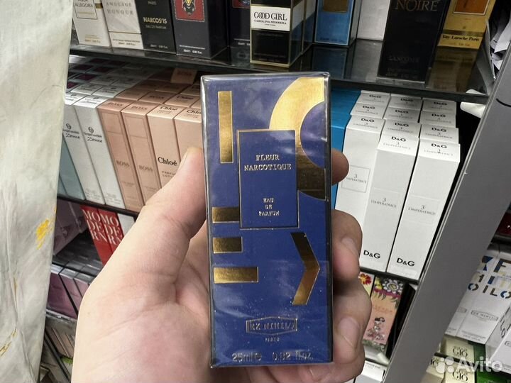 Ex nihilo fleur narcotique