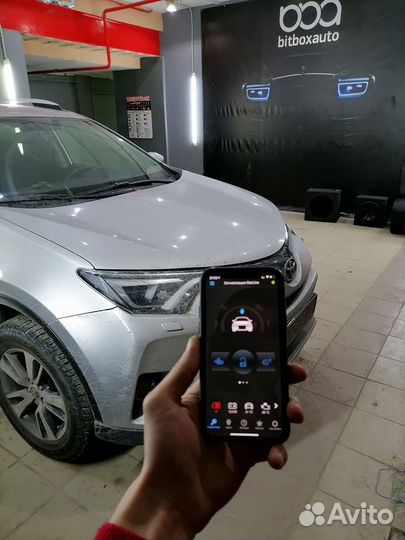 Сигнализация StarLine S96 v2 2CAN+4LIN 2SIM GSM