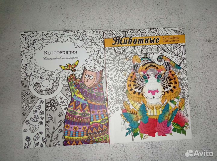 Набор (10 шт) блокнотов, ежедневников