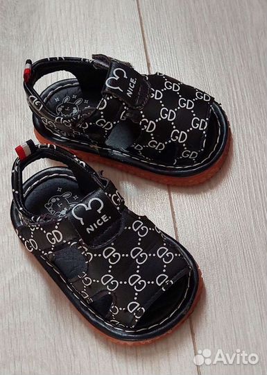 Пинетки для мальчиков