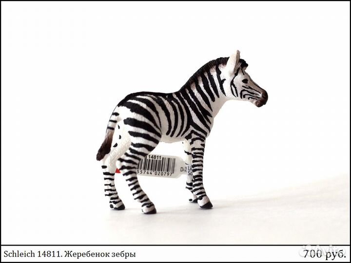 Животные Schleich и др (Новые)