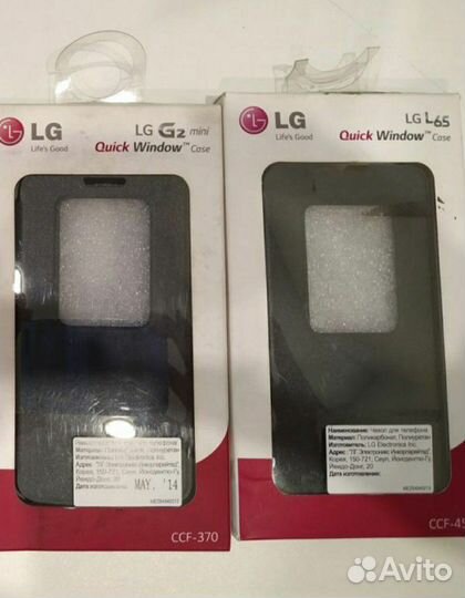 LG оригинальные чехлы