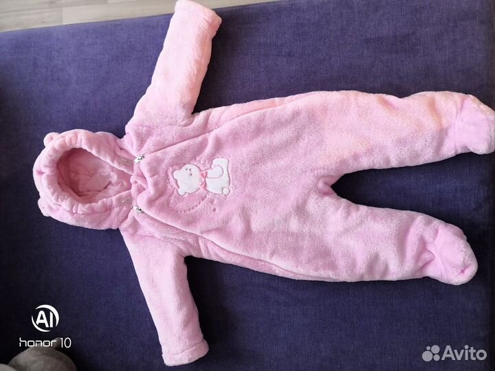 Комбинезон