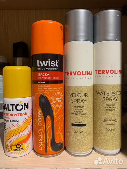 Уход за обувью