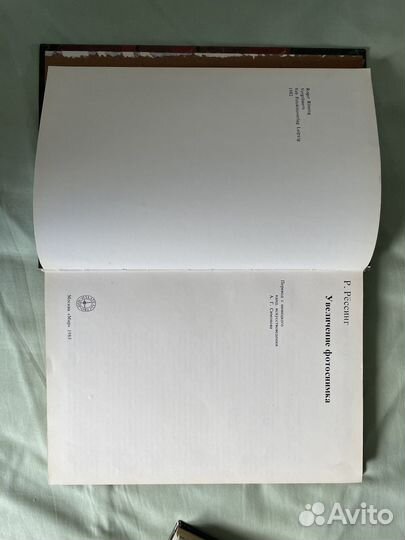 Книги по фотомастерству