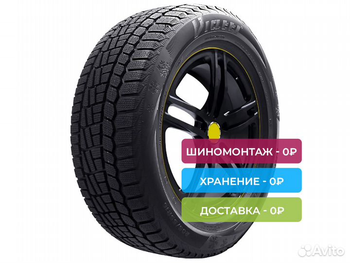 Viatti Brina V-521 185/65 R15 88T