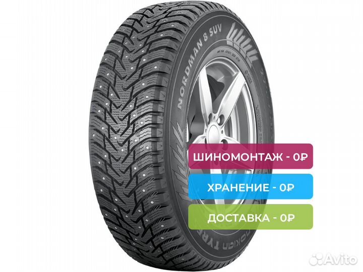 Nokian Tyres Nordman 8 SUV 235/55 R18 104T