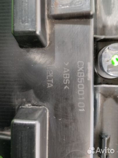 Ручка двери багажника Land Rover Range Rover Sport