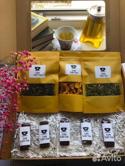 Подарочный бокс