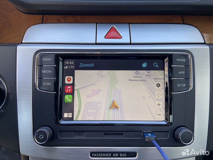 RCD 330 c CarPlay