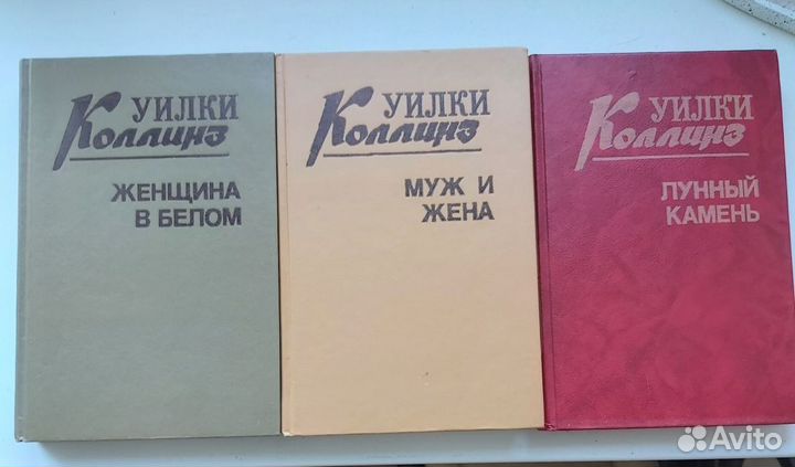 Книги пакетом романы