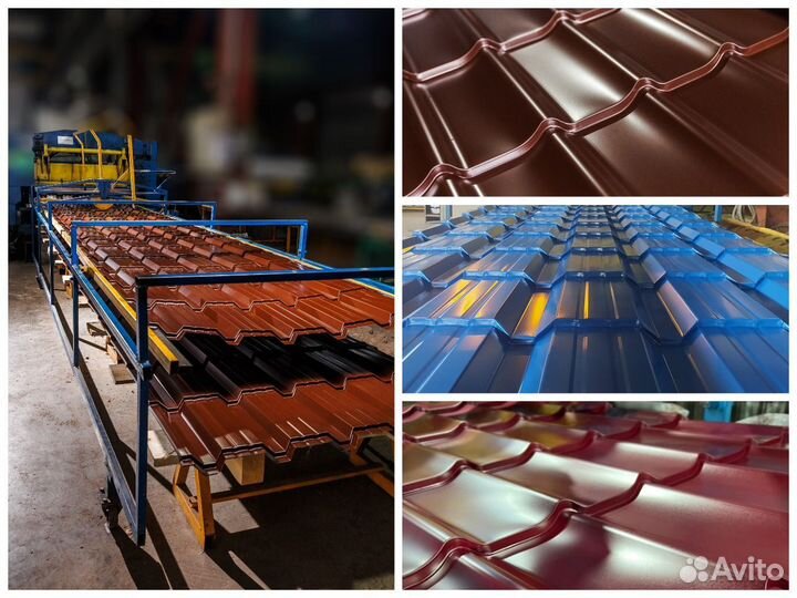 Металлочерепица матовая / монтеррей / оптом