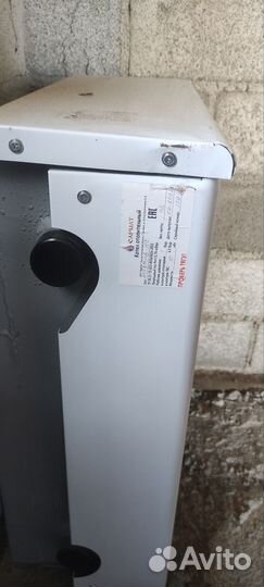 Газовый котел Сармат