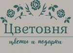 Топовый цветочный магазин в Ставрополе
