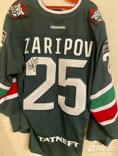 Джерси Ак барс игровая оригинал Зарипов # 25