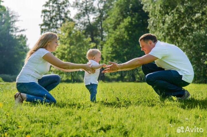 Консультация психолога