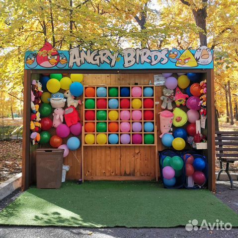 Оператор аттракционов в Загородном парке