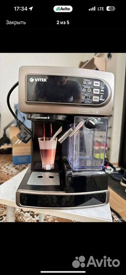 Кофемашина VT-1517 BN