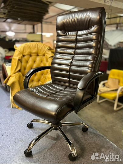 Кресло офисное