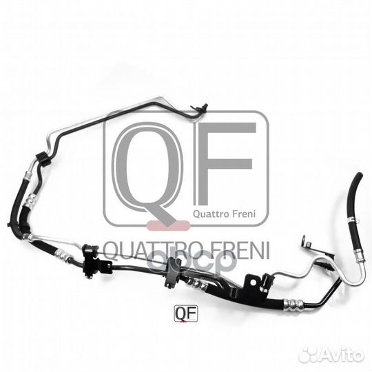 QF04E00011 шланг высогого давления от насоса Г