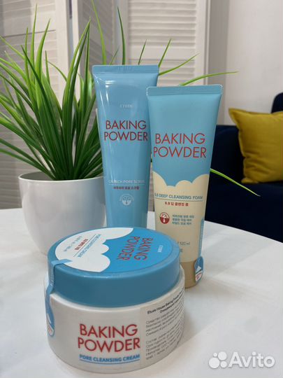 Набор для лица Etude House Корейская косметика