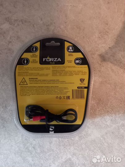 Наушники с микрофоном