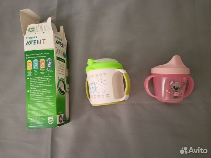 Много вещей для малыша