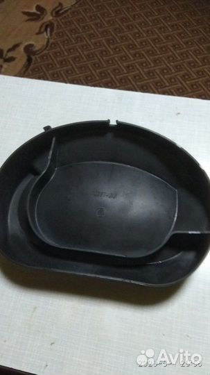 Чаша для холодильника