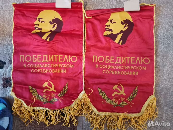 Флаг октябрят. Вымпел