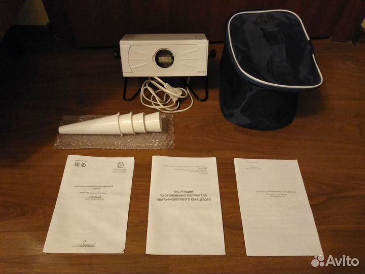 Облучатель ультрафиолетовый кварцевый оуфк-01